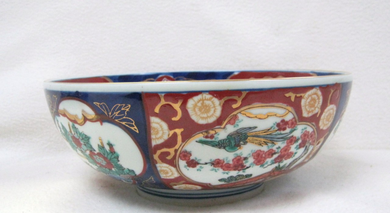Amari Gold Porcelain Bowl Ebay Amari Gold Porcelain Bowl Ebay