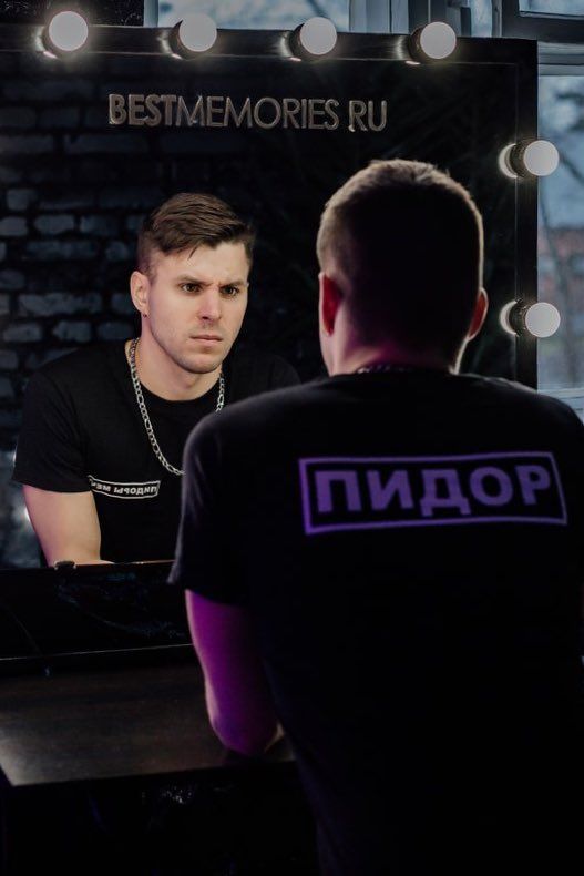 Behind The Scenes Dmitry Osten