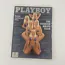 Playboy Magazine January 1992 Suzi Simpson Playboy Magazine January 1992 Suzi Simpson