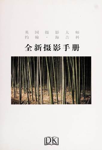 瑞幸咖啡二季度营收创新高,净利降12%!新开门店增速放缓 瑞幸咖啡二季度营收创新高,净利降12%!新开门店增速放缓