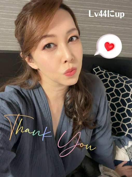 Yumi Kazama Yumikazama Nude Leaked Onlyfans Photo Twpornstarsisexiezpix Web Porn Yumi Kazama Yumikazama Nude Leaked Onlyfans Photo Twpornstarsisexiezpix Web Porn